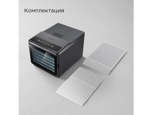 Сушилка REDMOND FD1105 графитовый